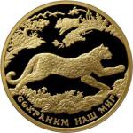 5219-0027 реверс
