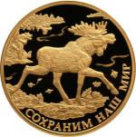 5219-0032 реверс