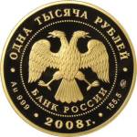 5220-0006 аверс
