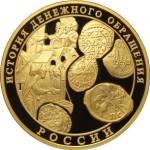 5220-0007 реверс