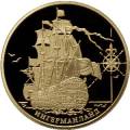 Корабль "Ингерманланд" Корабль "Ингерманланд"