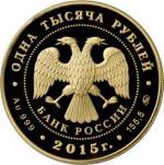 5220-0019 аверс