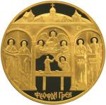 5221-0006 реверс