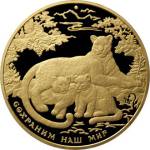 5221-0019 реверс