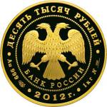 5221-0020 аверс