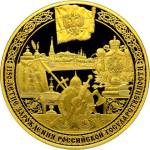 5221-0020 реверс