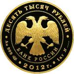 5221-0021 аверс
