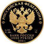5221-0030 аверс