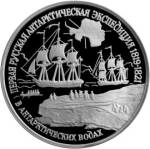 5318-0006 реверс