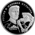 М.А. Врубель М.А. Врубель