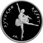 5412-0004 реверс