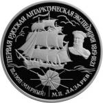 5415-0009 реверс
