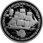 5415-0010 реверс