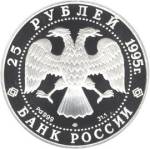 5415-0012 аверс