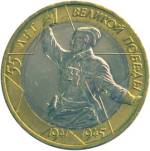 5514-0004 реверс