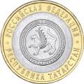 Республика Татарстан Республика Татарстан