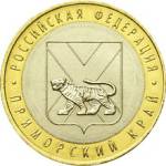 5514-0034 реверс