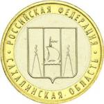 5514-0035 реверс