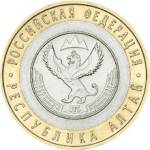 5514-0038 реверс