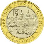 5514-0039 реверс 5514-0039 реверс