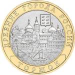5514-0040 реверс 5514-0040 реверс