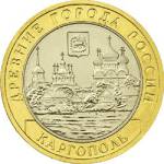 5514-0041 реверс 5514-0041 реверс