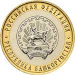 5514-0042 реверс