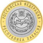 5514-0045 реверс