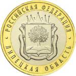5514-0046 реверс