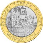 5514-0049 реверс