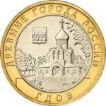 5514-0050 реверс