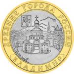 5514-0051 реверс