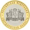 5514-0054 реверс