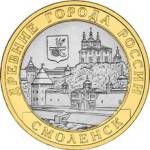 5514-0057 реверс