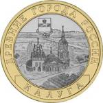 5514-0062 реверс