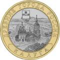 Калуга (XIV в.) Калуга (XIV в.)