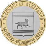 5514-0063 реверс