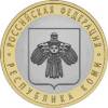 5514-0066 реверс