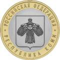 Республика Коми Республика Коми