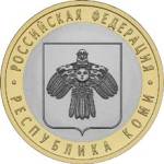 5514-0066 реверс