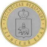 5514-0070 реверс