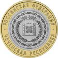 Чеченская Республика Чеченская Республика
