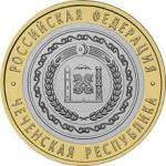 5514-0073 реверс