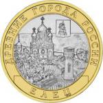 5514-0075 реверс
