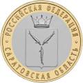 Саратовская область Саратовская область