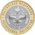 Республика Ингушетия Республика Ингушетия