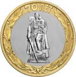 5514-0090 реверс