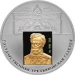 5611-0002 реверс