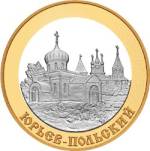5612-0004 реверс