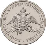 5710-0001 реверс